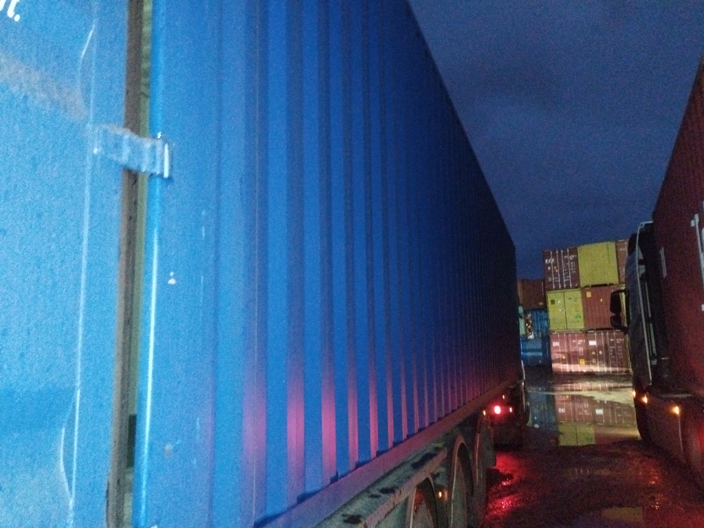 Морской контейнер CICU6999861