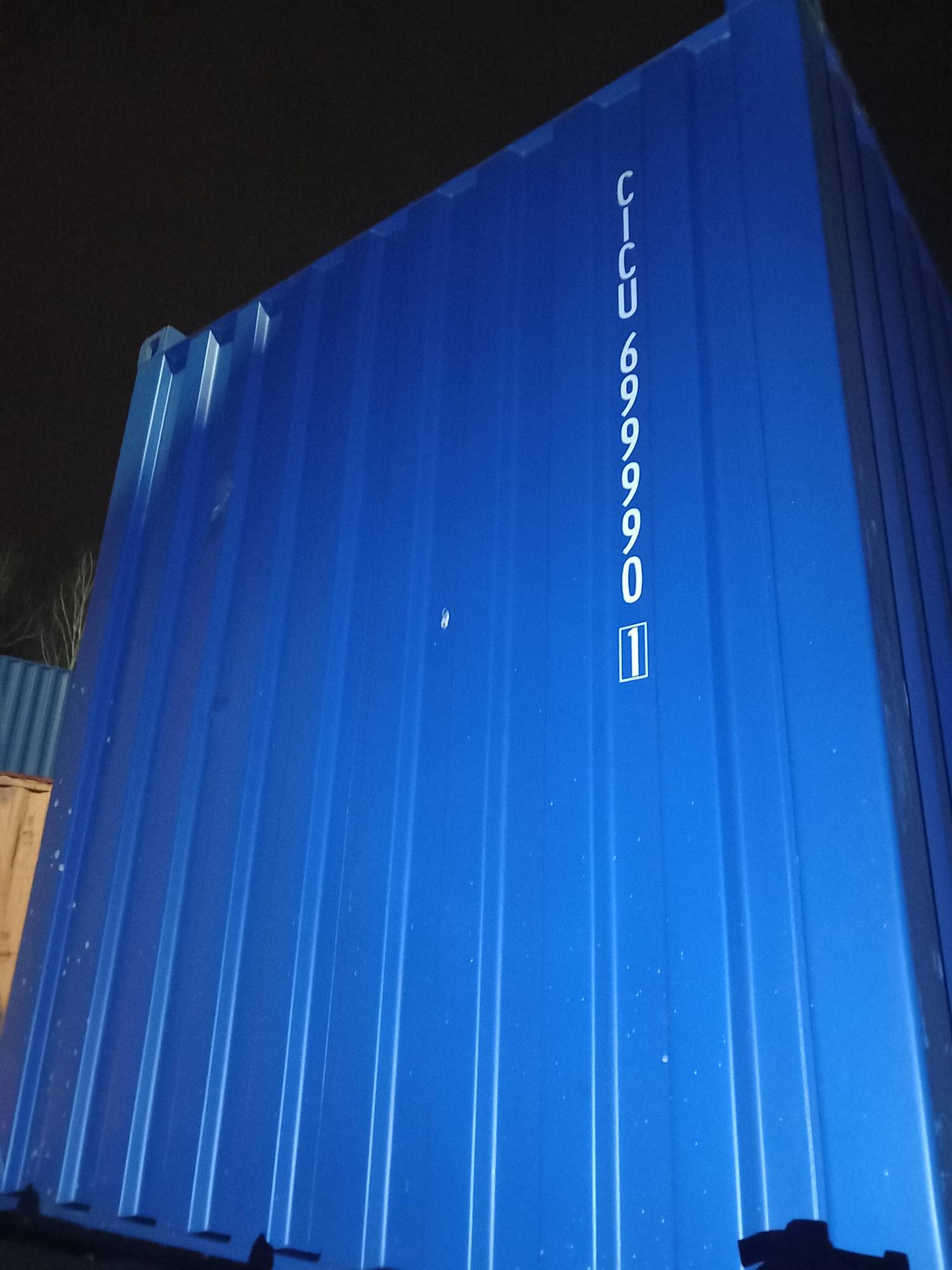 Морской контейнер CICU6999901