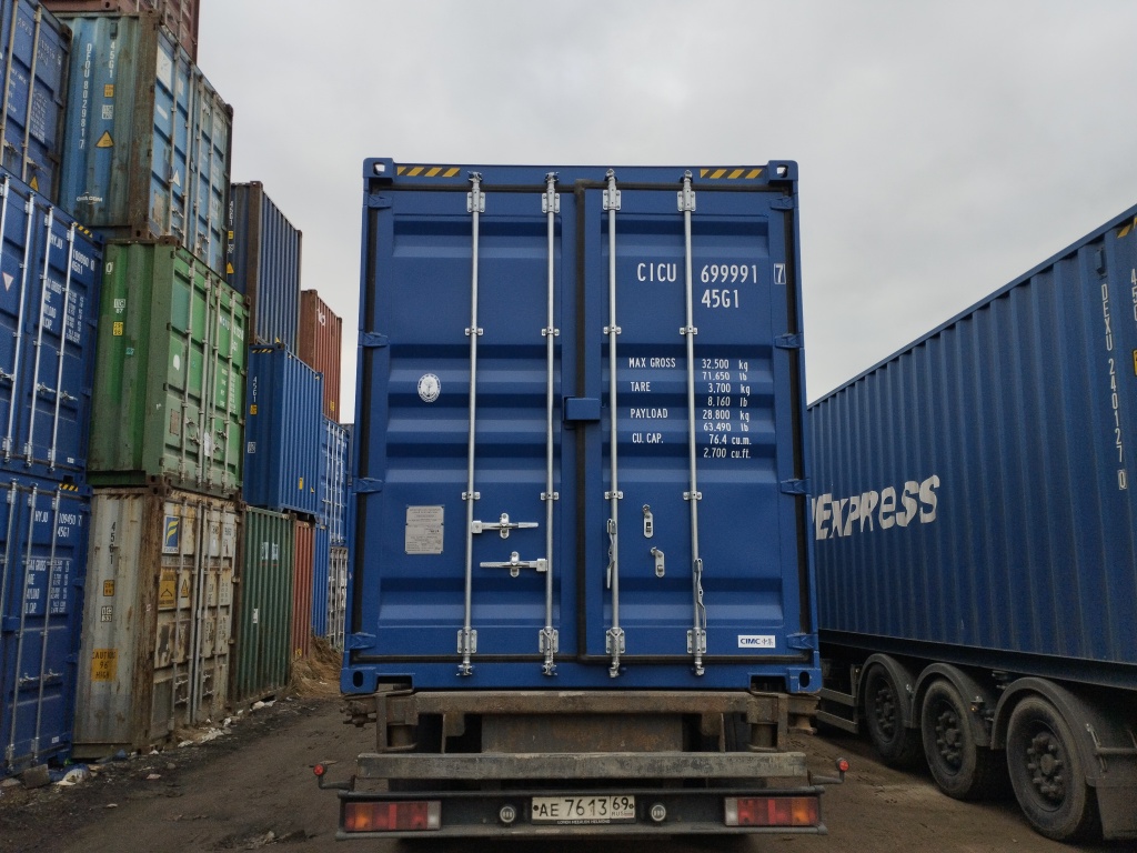 Морской контейнер CICU6999917