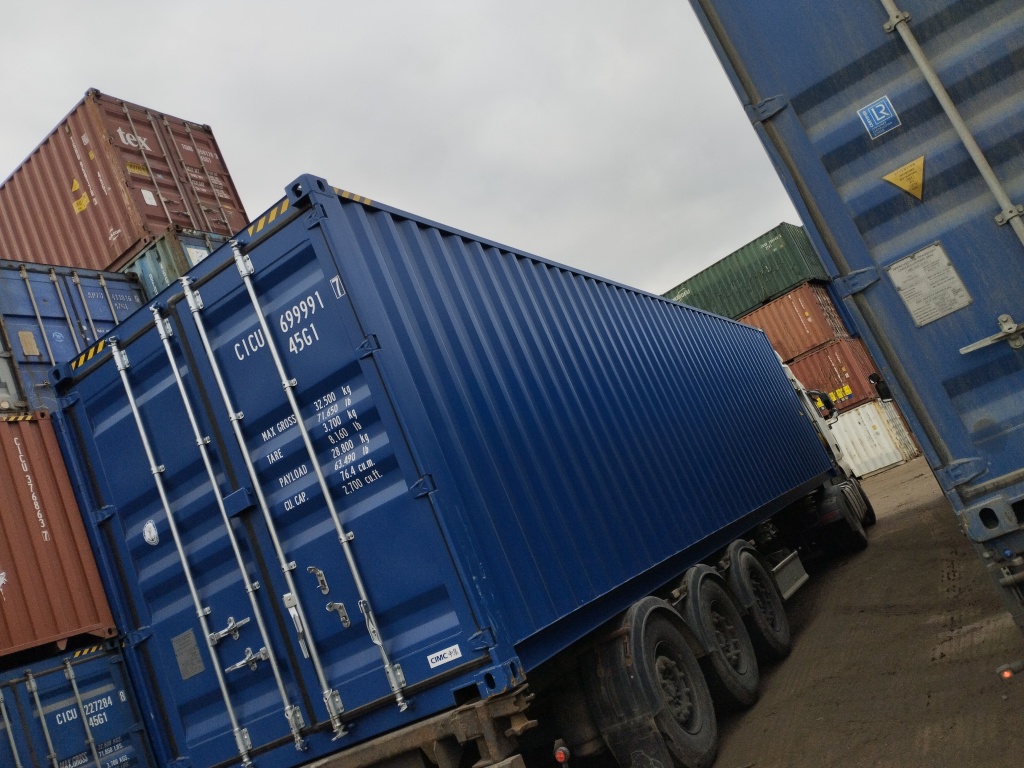 Морской контейнер CICU6999917