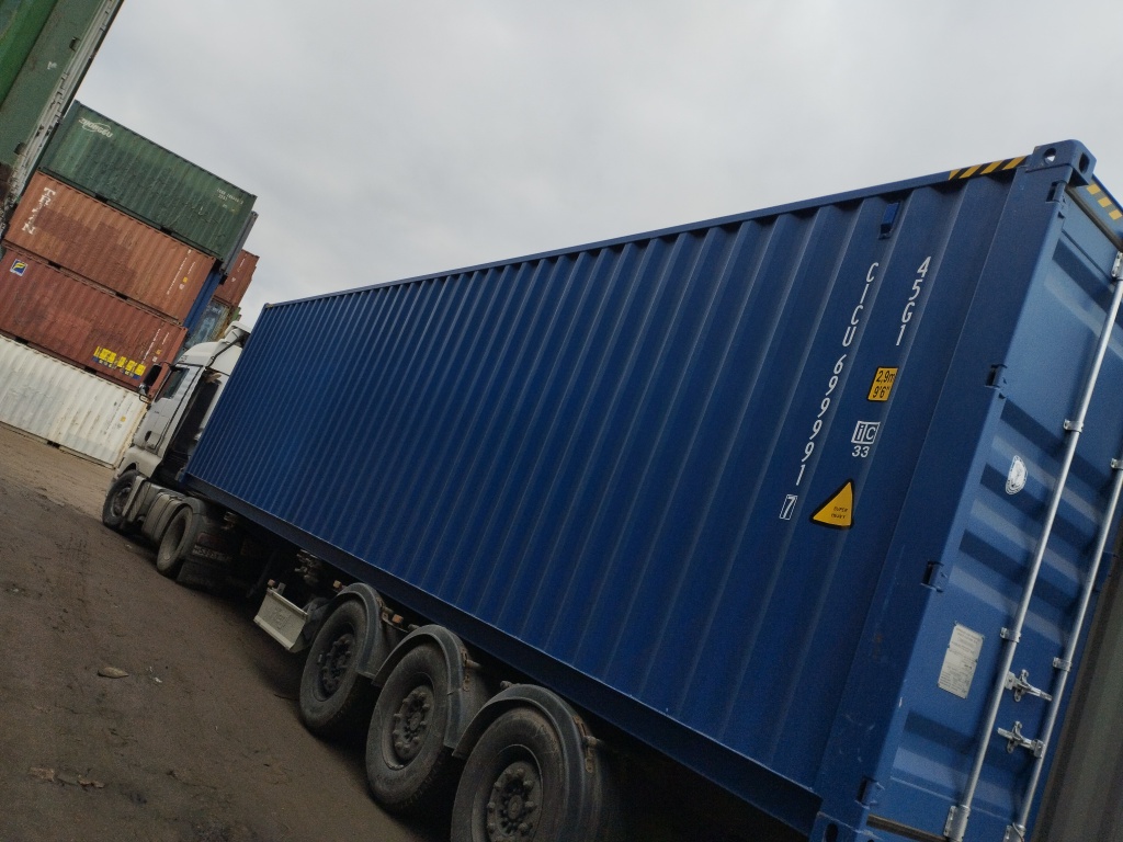 Морской контейнер CICU6999917