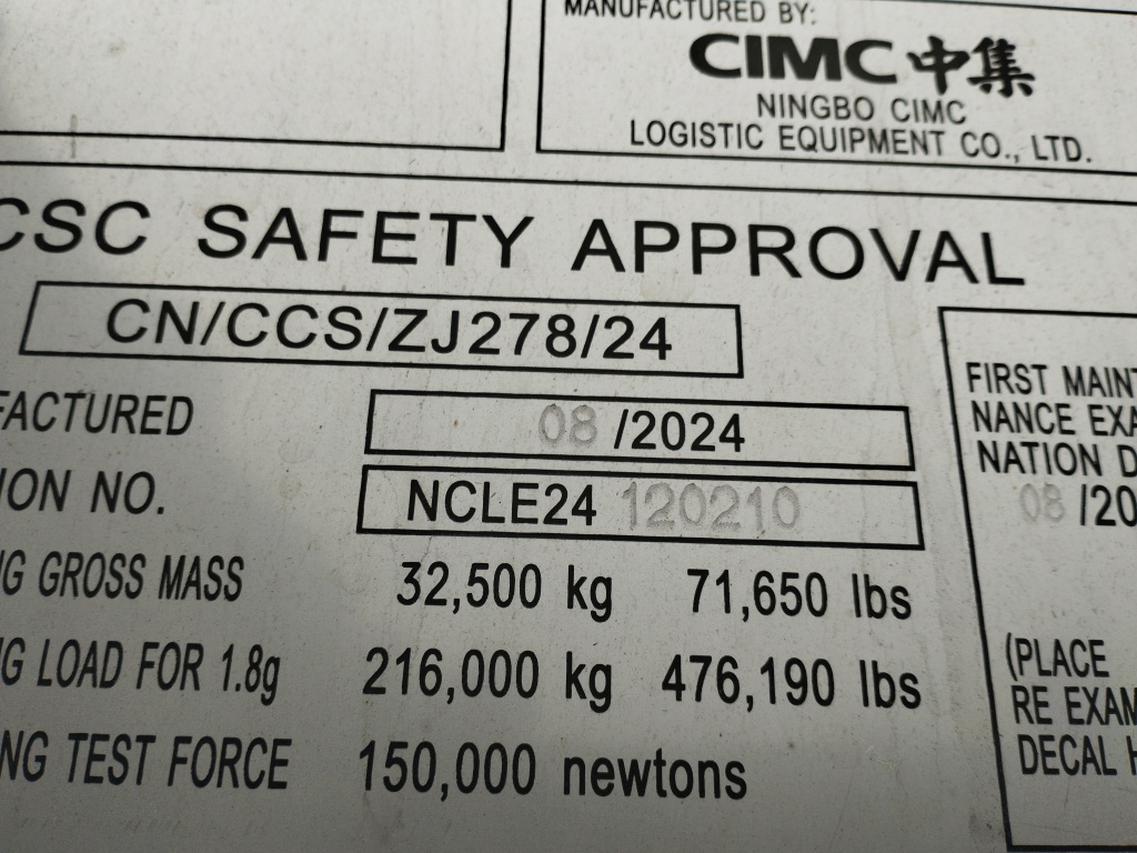 Морской контейнер CICU6999917