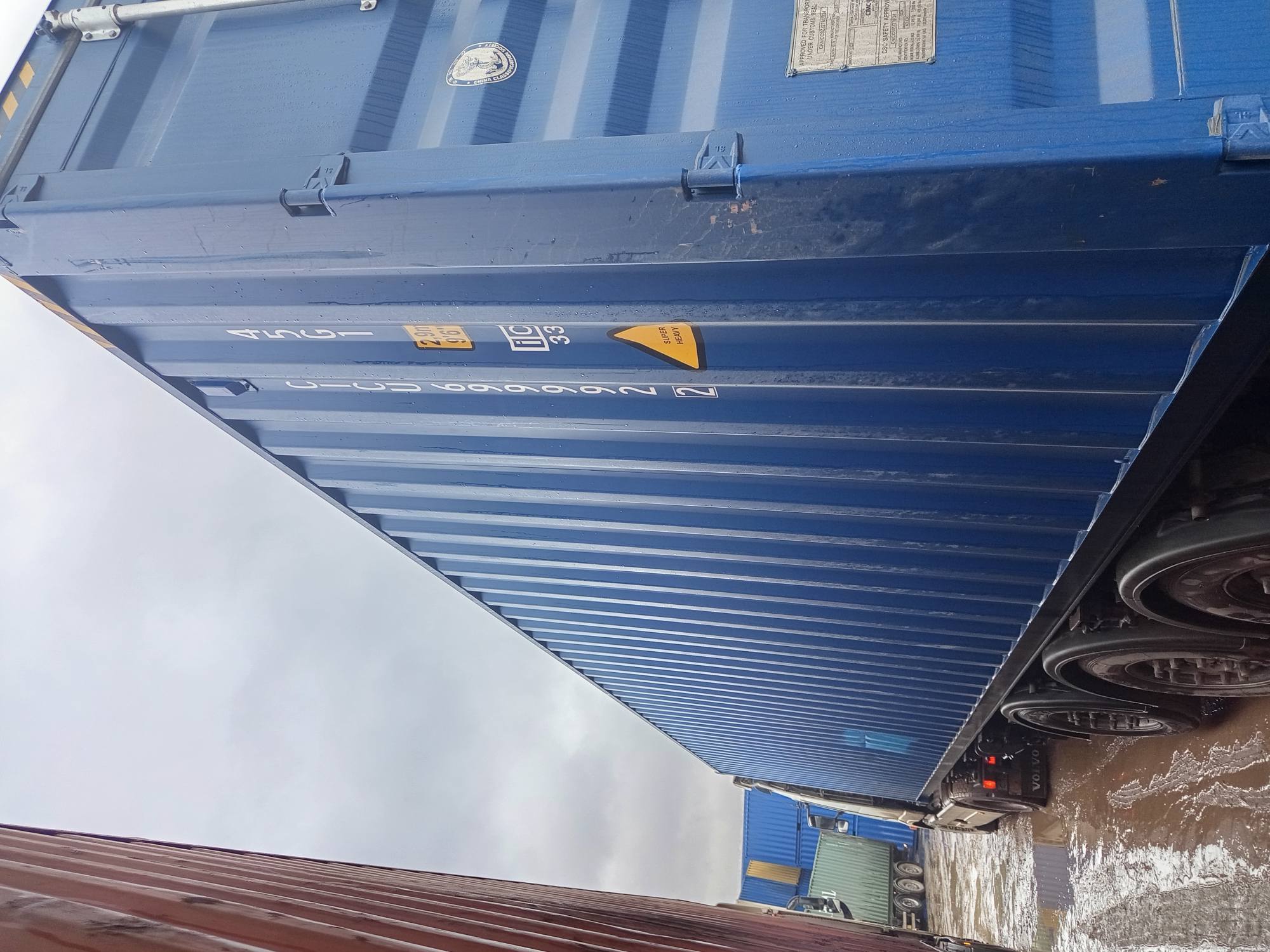 Морской контейнер CICU6999922