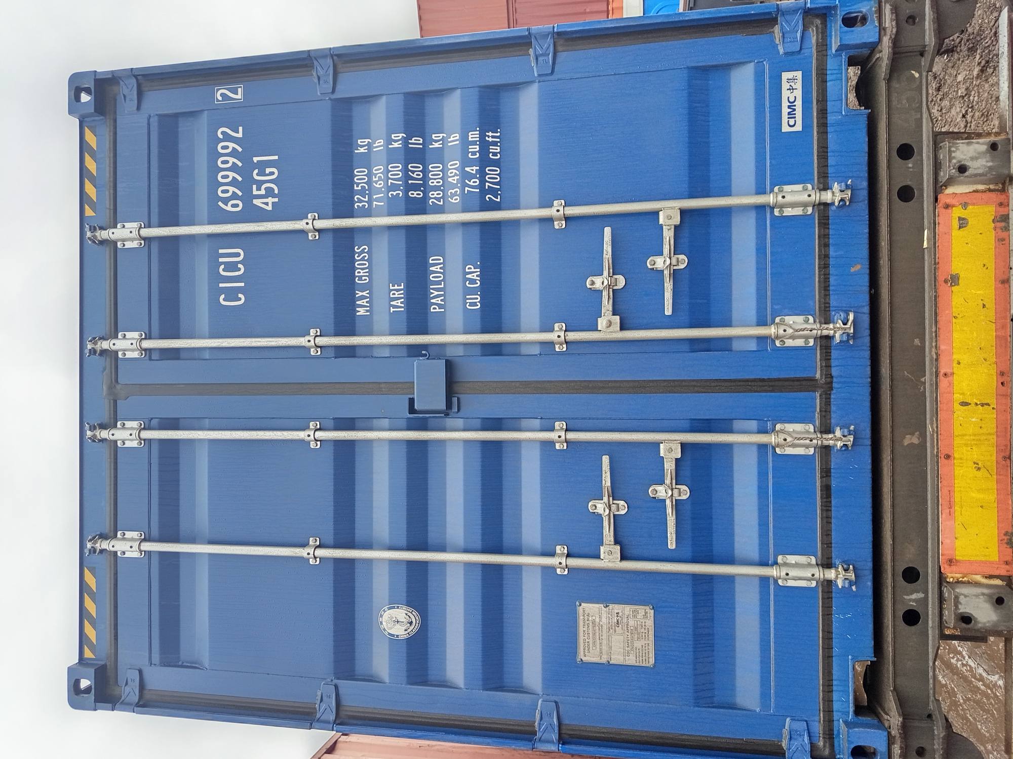 Морской контейнер CICU6999922