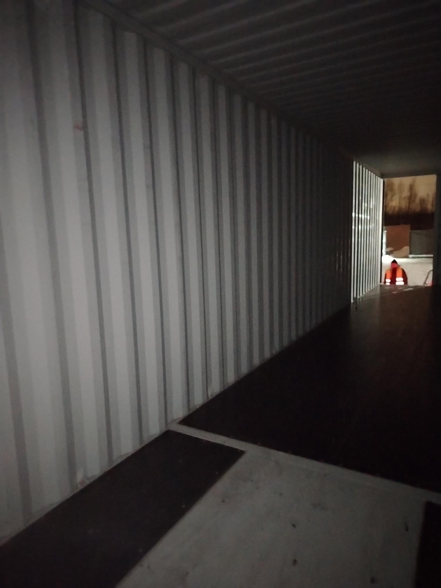 Морской контейнер CICU6999938