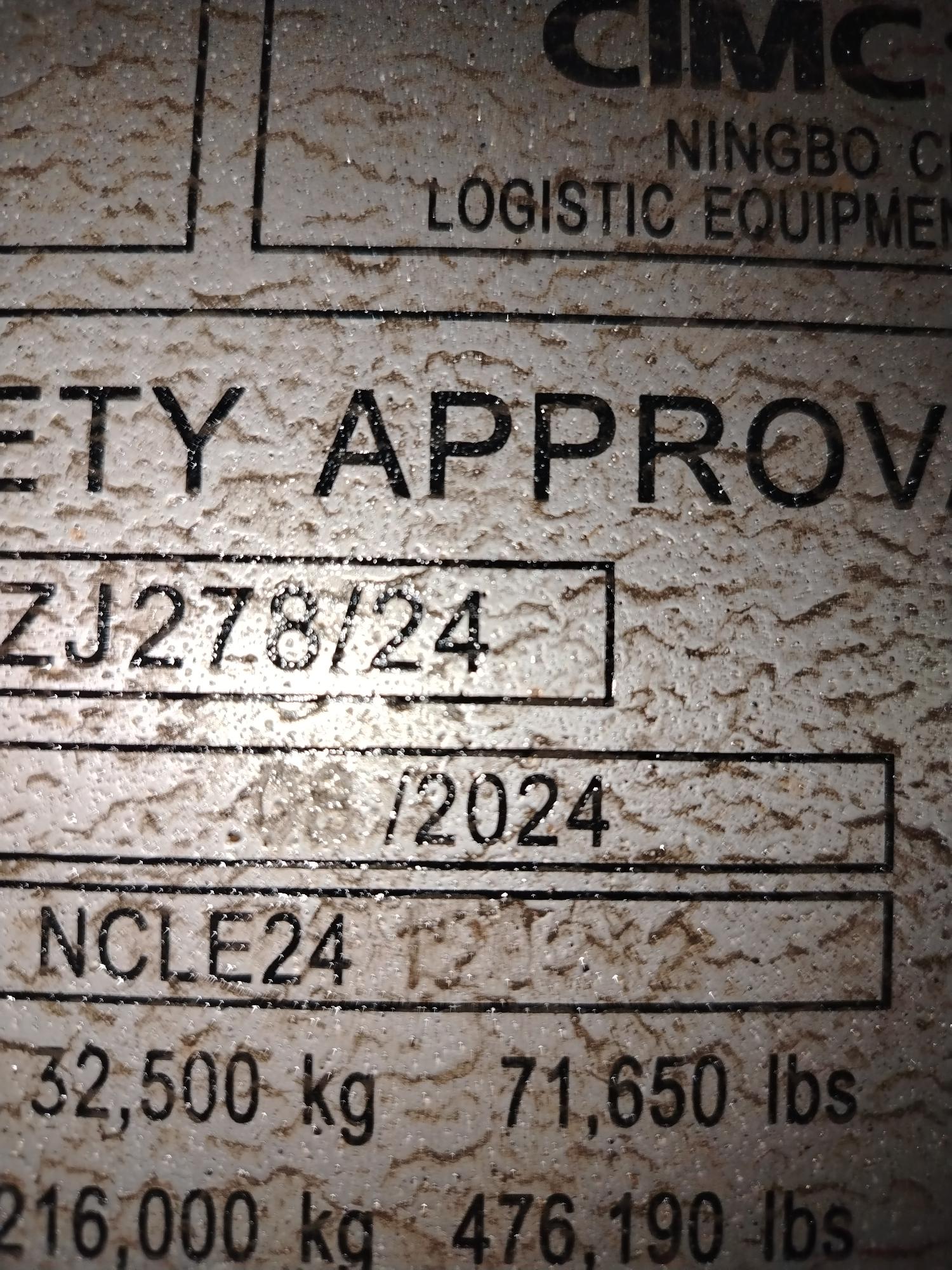 Морской контейнер CICU6999938