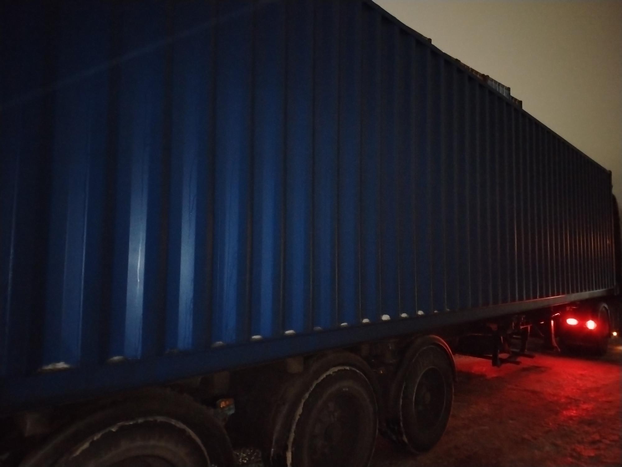 Морской контейнер CICU6999938