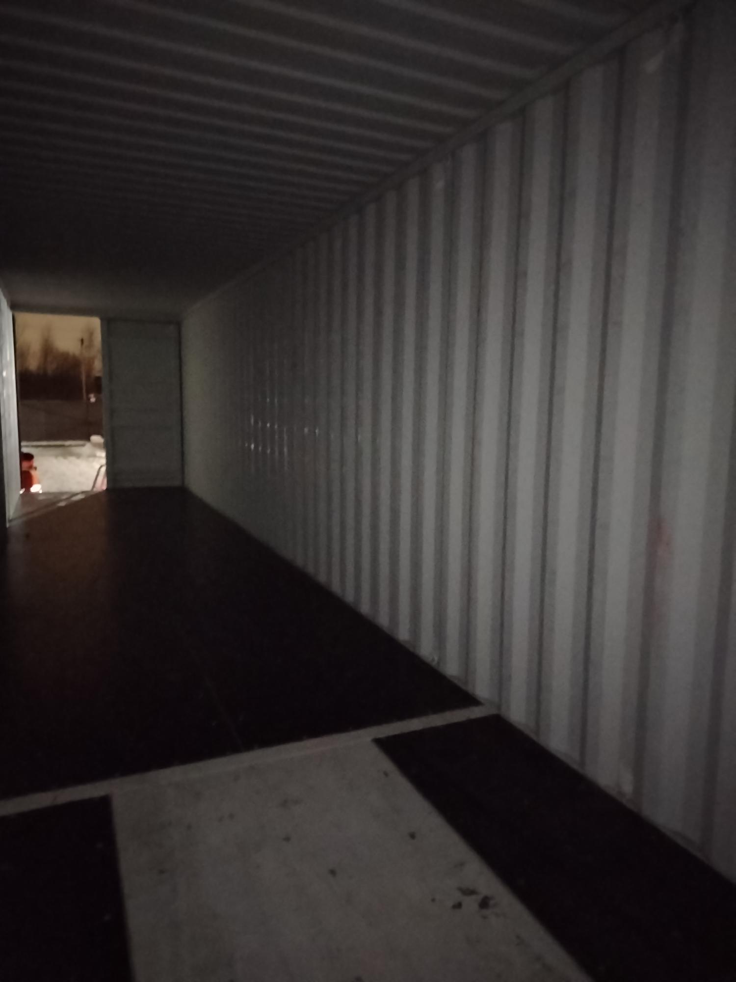 Морской контейнер CICU6999938