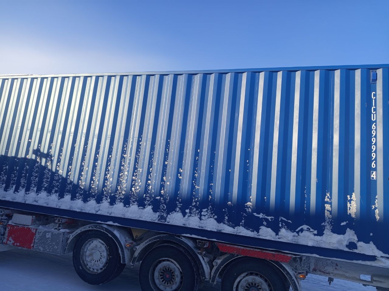 Морской контейнер CICU6999964