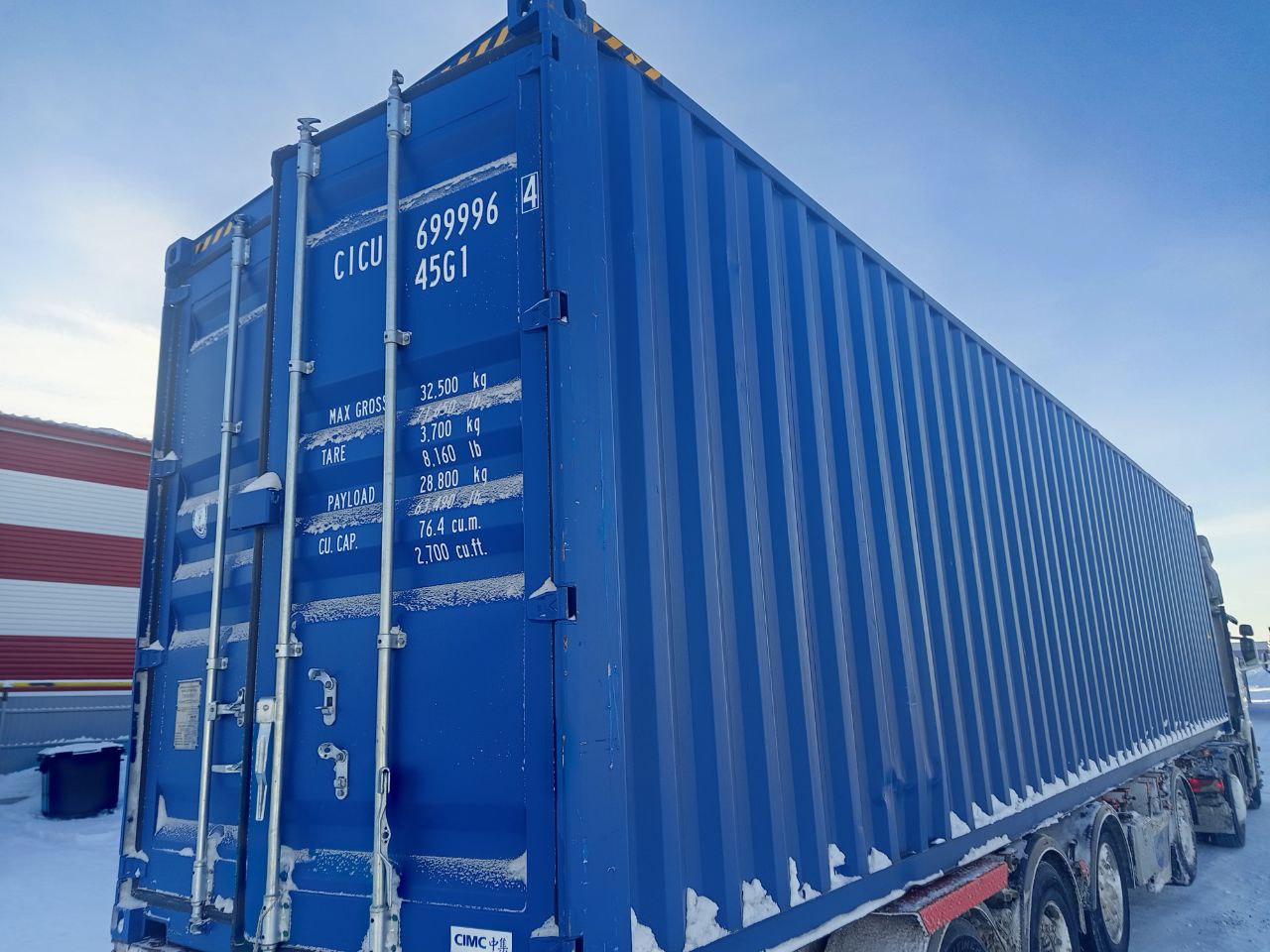 Морской контейнер CICU6999964