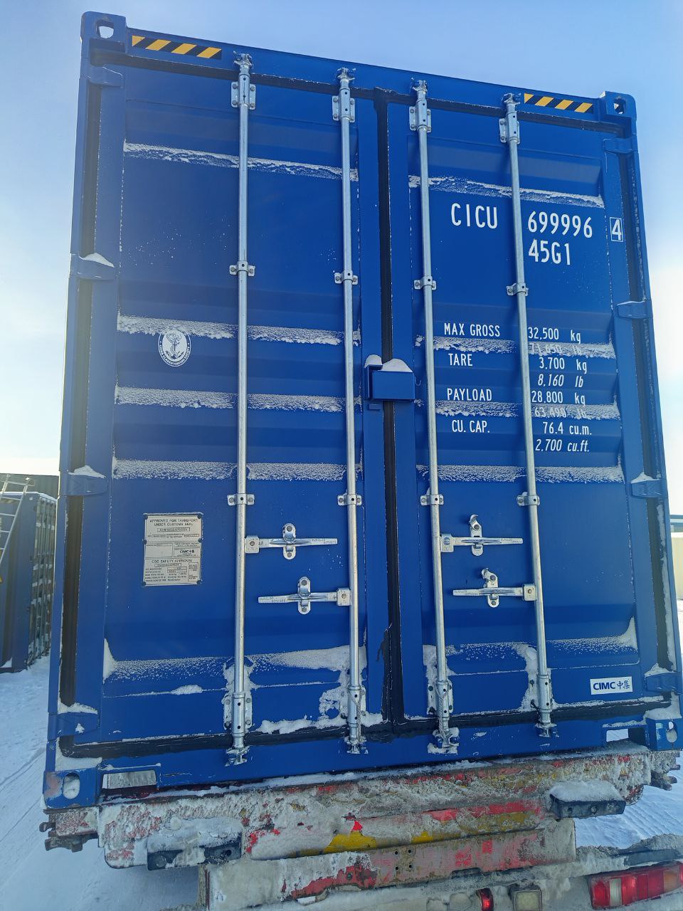 Морской контейнер CICU6999964