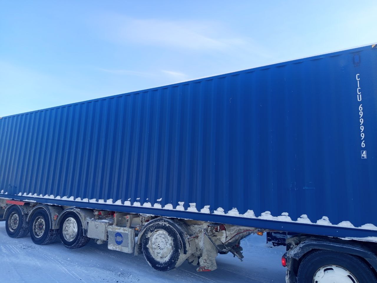 Морской контейнер CICU6999964