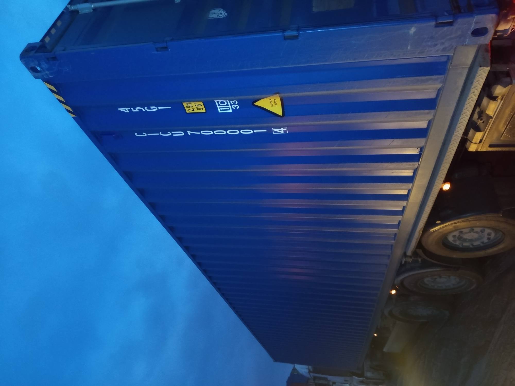 Морской контейнер CICU7000014