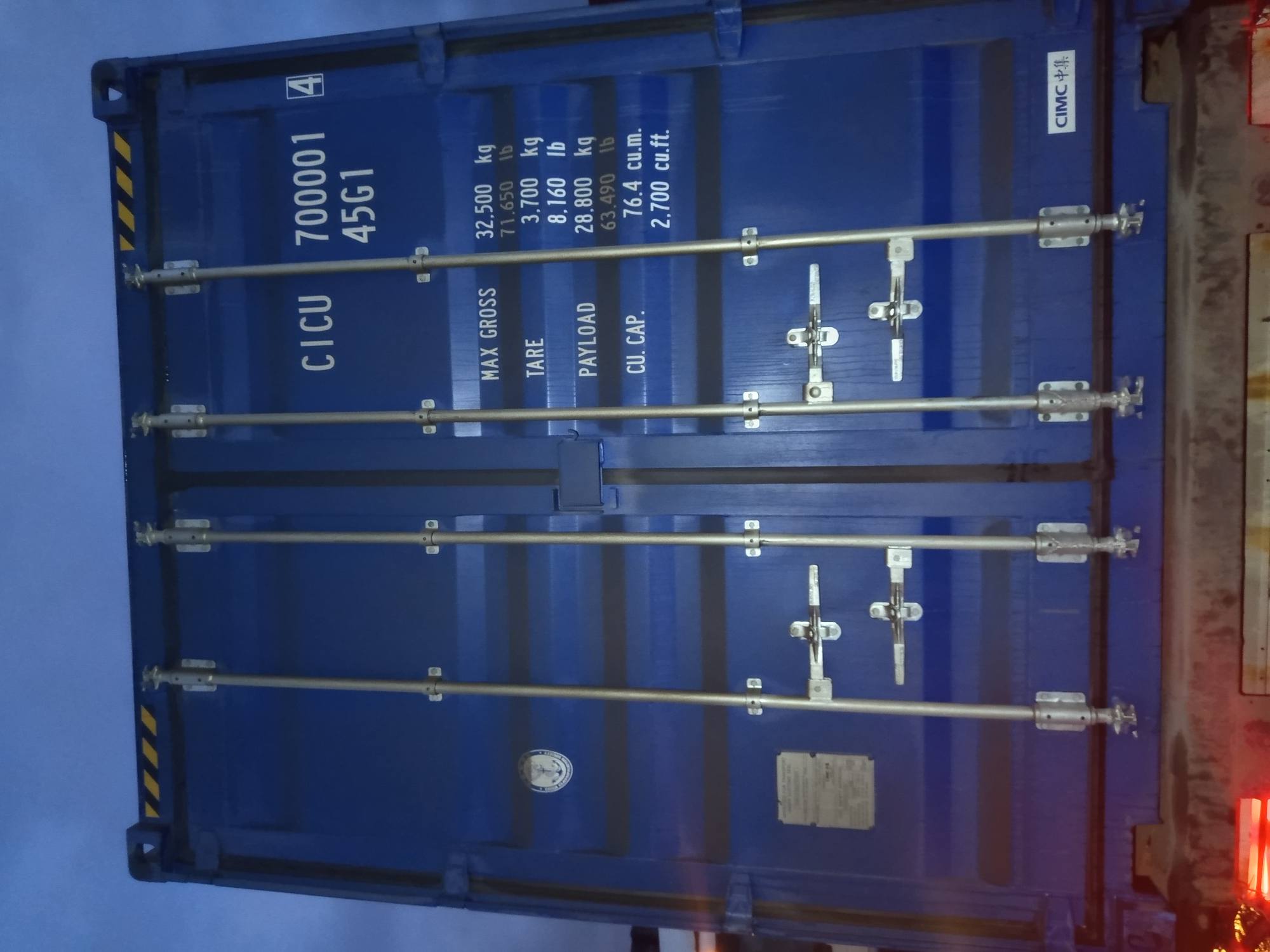 Морской контейнер CICU7000014