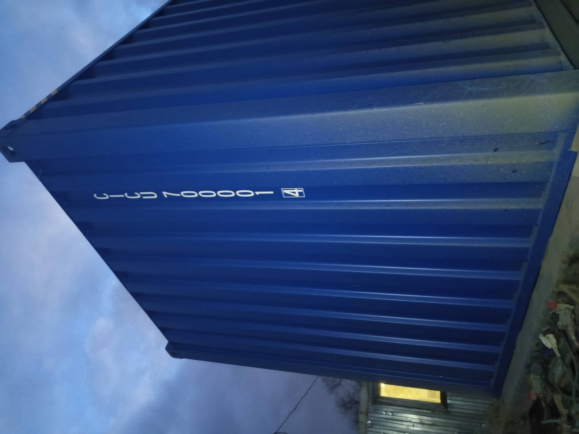 Морской контейнер CICU7000014