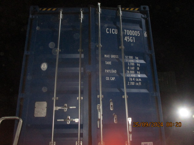 Морской контейнер CICU7000056