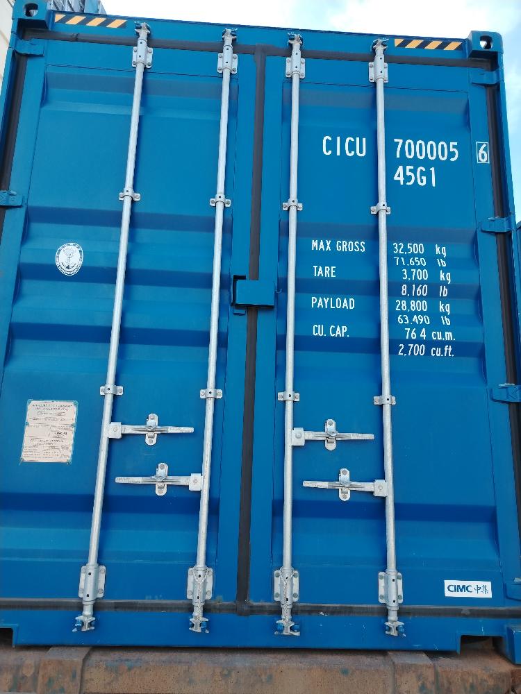Морской контейнер CICU7000056