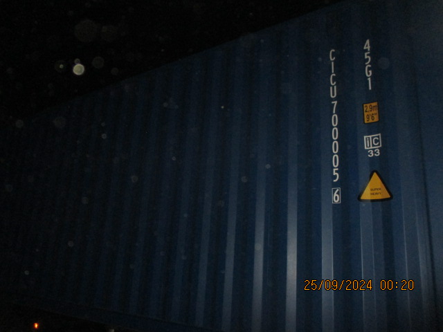 Морской контейнер CICU7000056