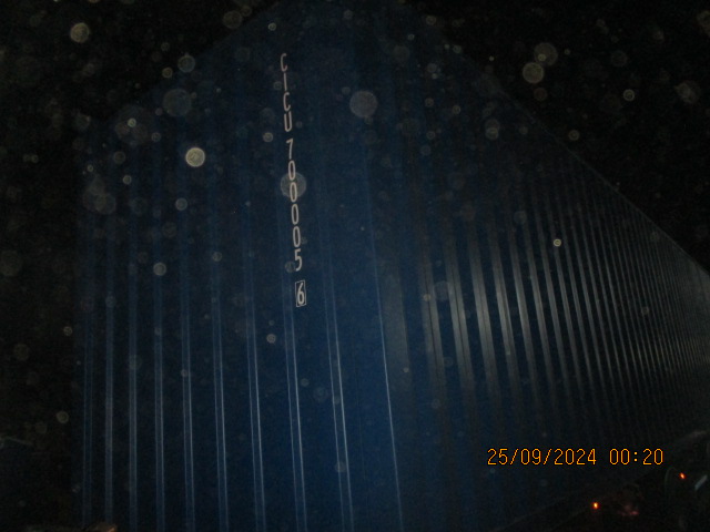 Морской контейнер CICU7000056