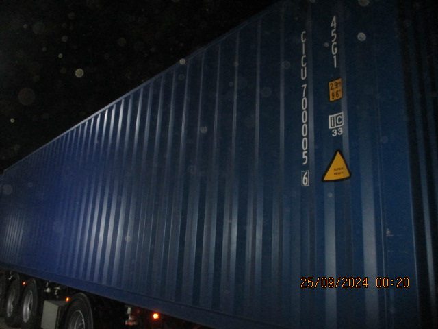 Морской контейнер CICU7000056