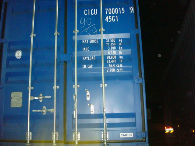 Морской контейнер CICU7000159