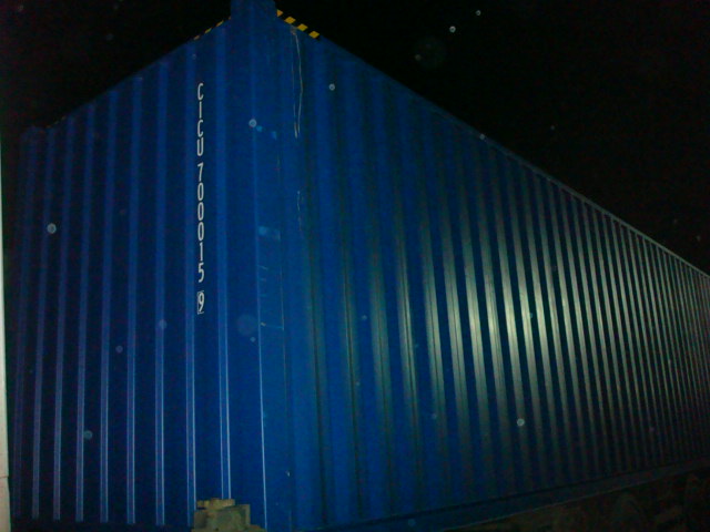 Морской контейнер CICU7000159