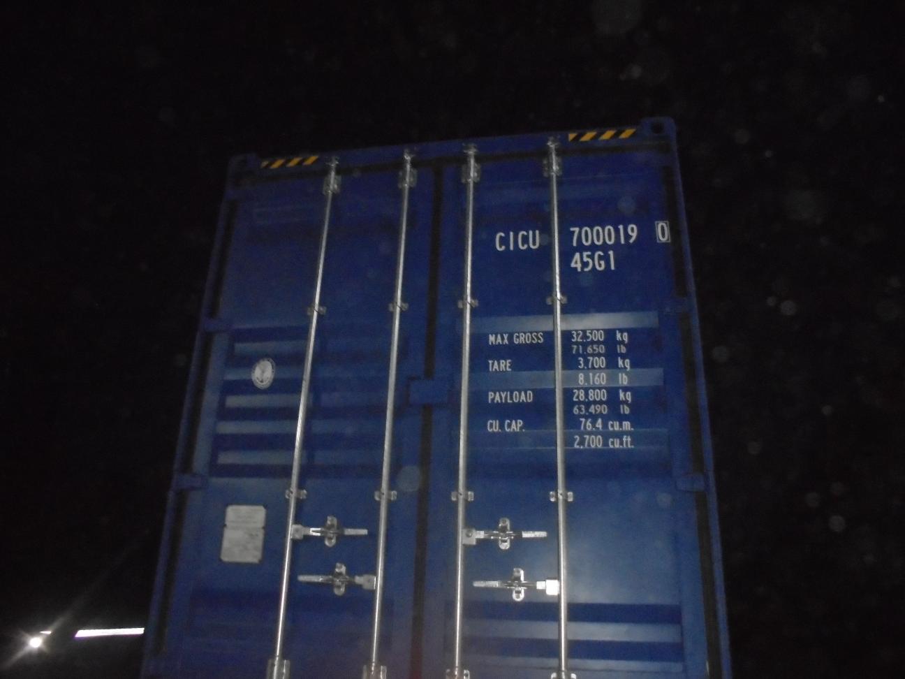 Морской контейнер CICU7000190