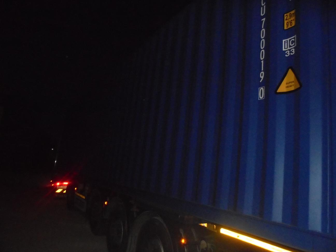 Морской контейнер CICU7000190