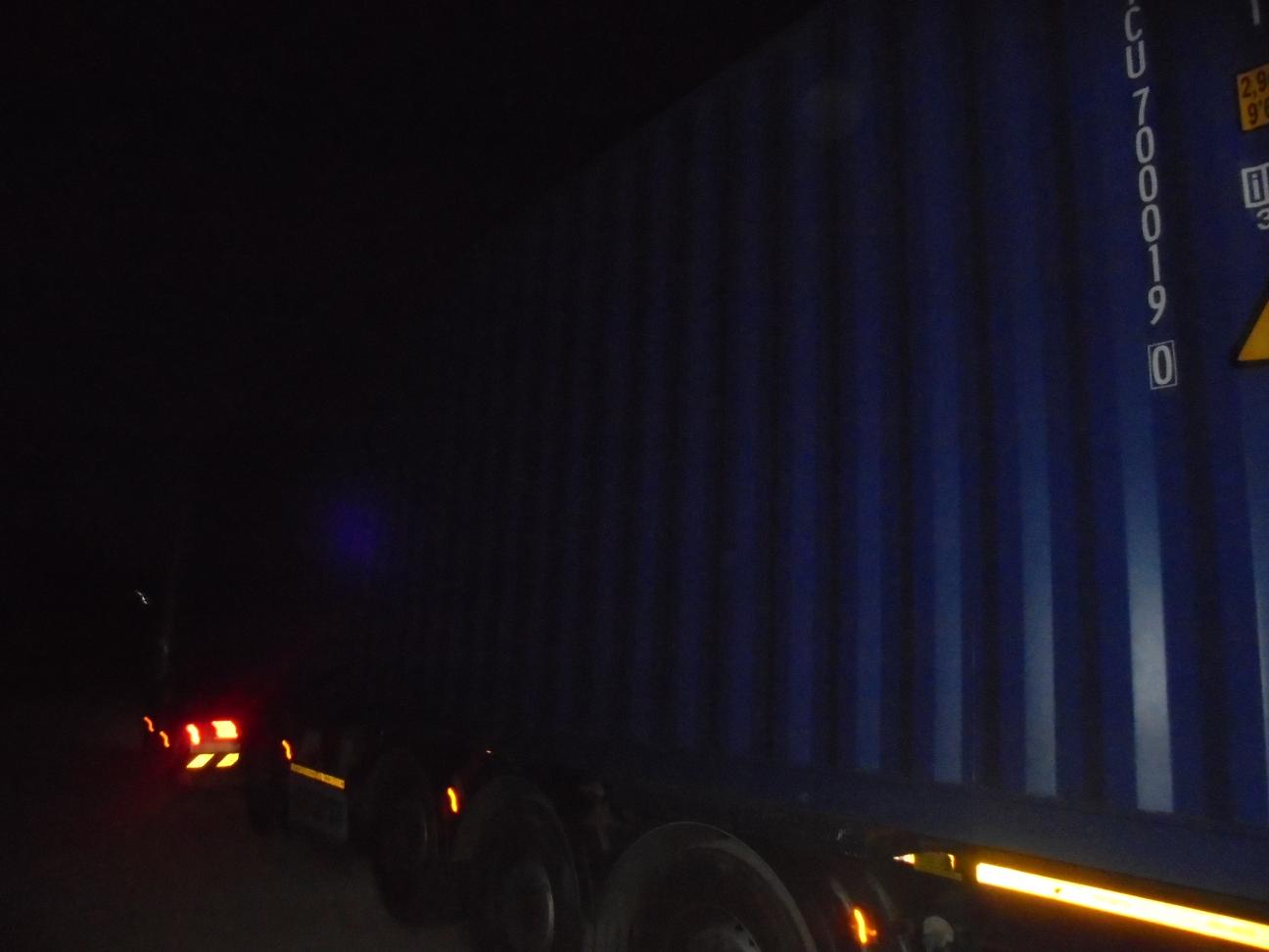 Морской контейнер CICU7000190