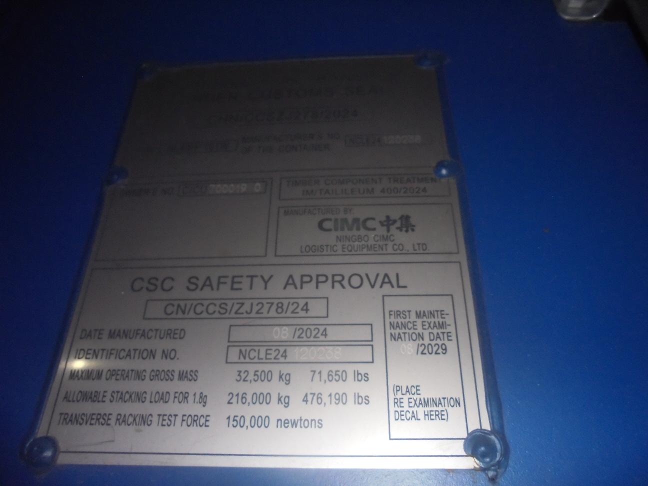 Морской контейнер CICU7000190