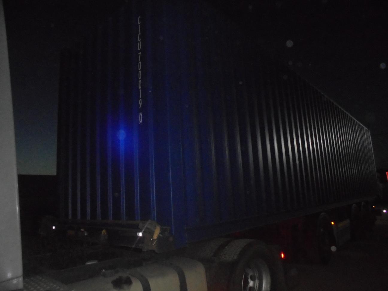 Морской контейнер CICU7000190