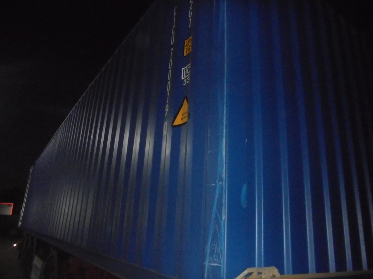 Морской контейнер CICU7000190