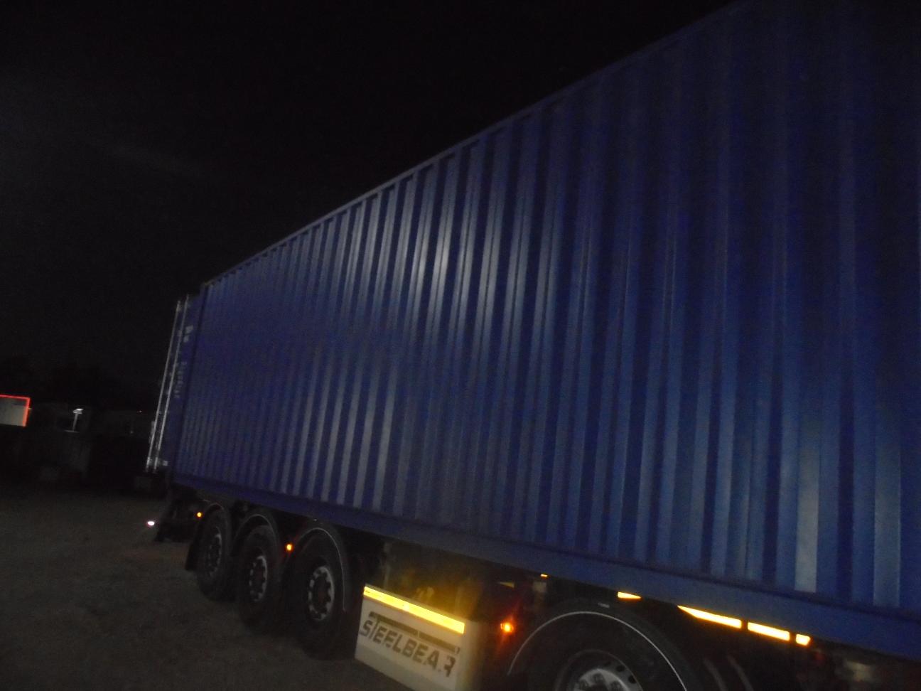 Морской контейнер CICU7000190