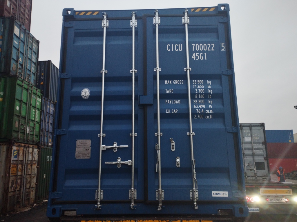 Морской контейнер CICU7000225