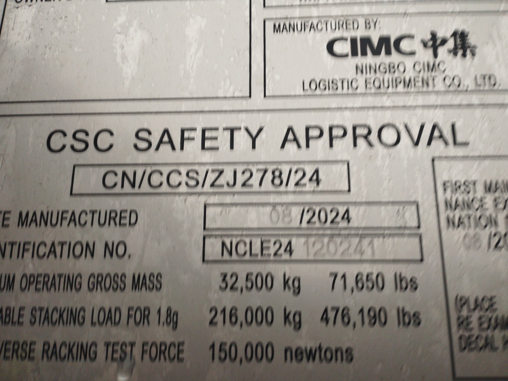 Морской контейнер CICU7000225