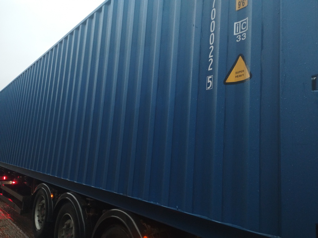 Морской контейнер CICU7000225