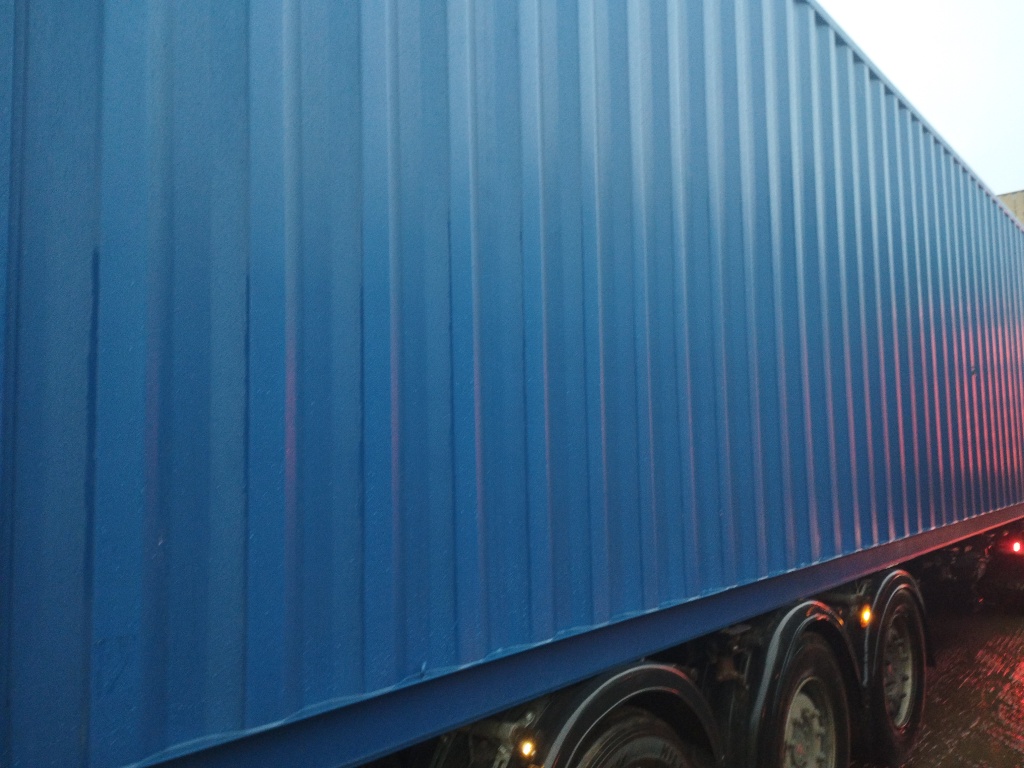 Морской контейнер CICU7000225