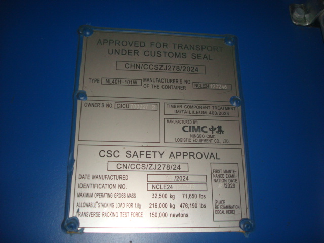 Морской контейнер CICU7000272