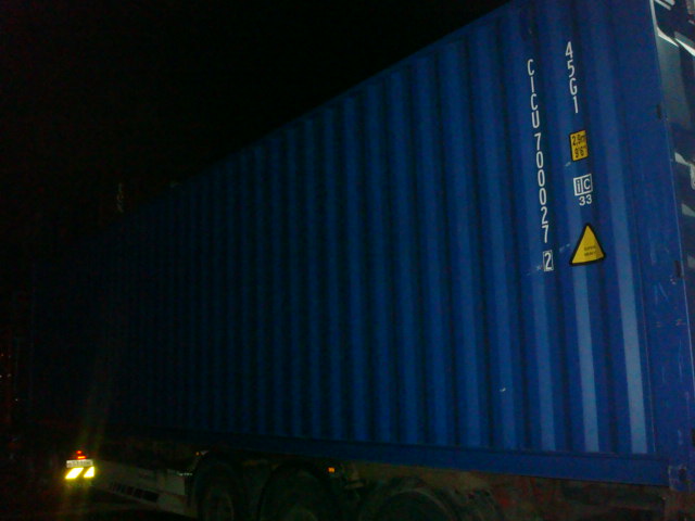 Морской контейнер CICU7000272