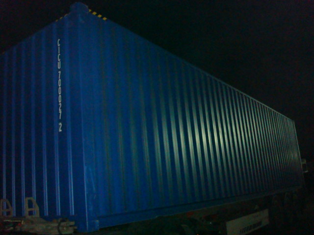 Морской контейнер CICU7000272