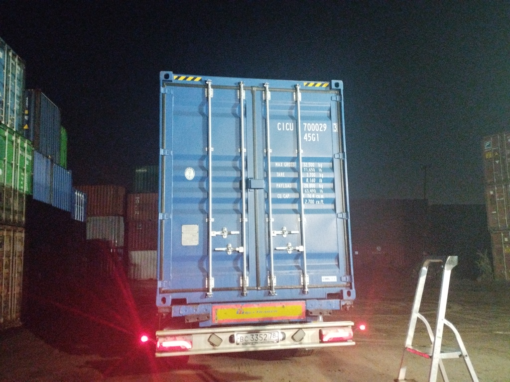 Морской контейнер CICU7000293