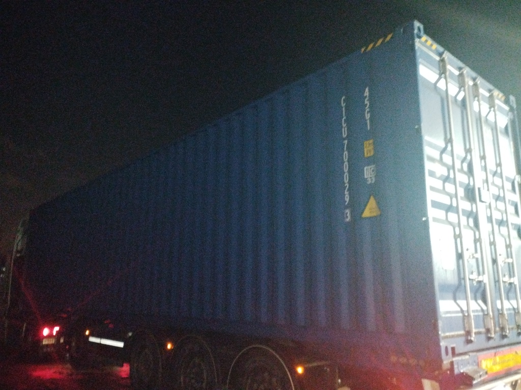 Морской контейнер CICU7000293