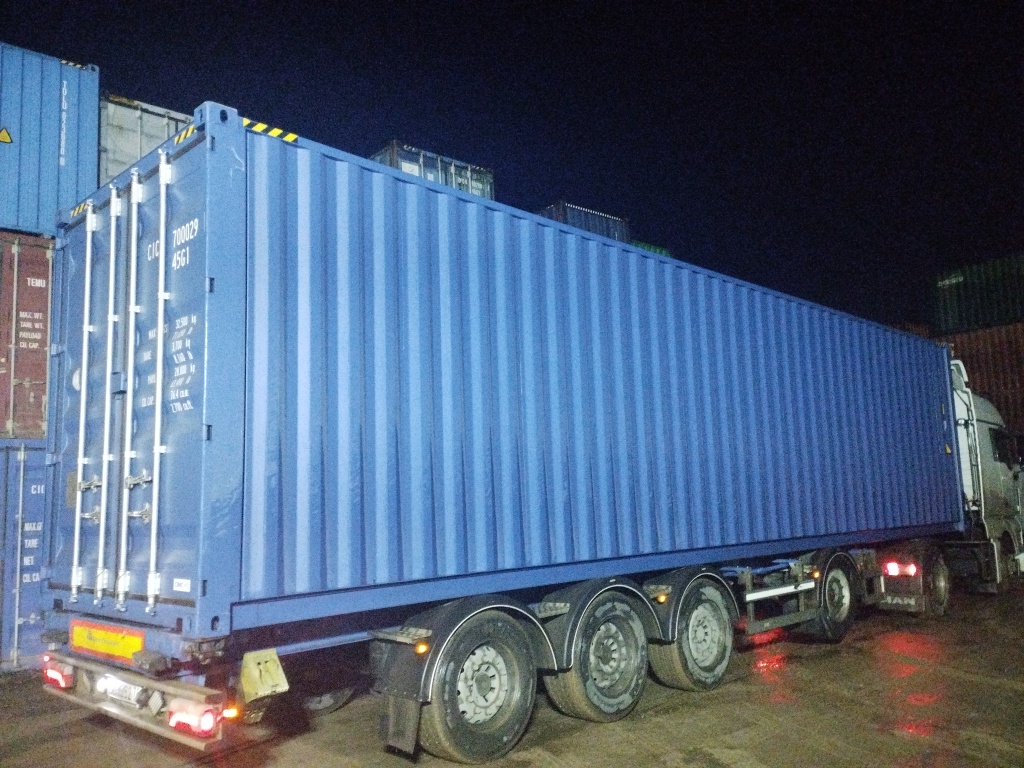 Морской контейнер CICU7000293