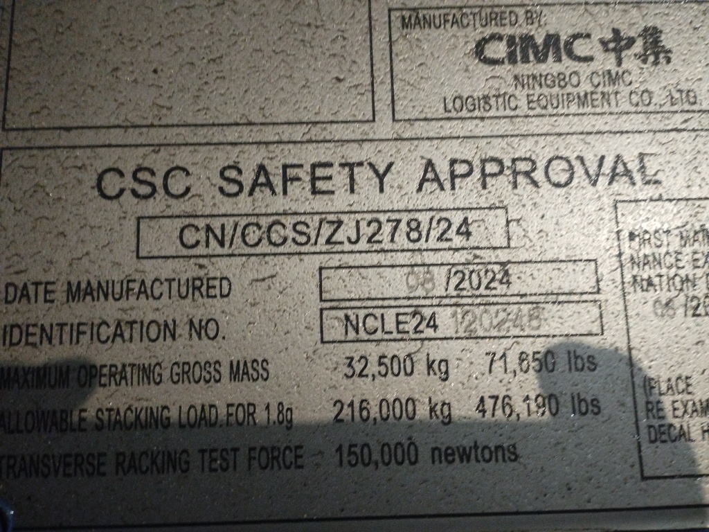 Морской контейнер CICU7000293