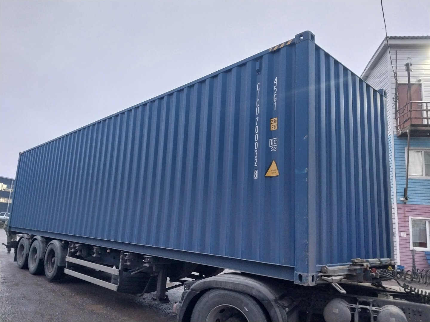 Морской контейнер CICU7000328