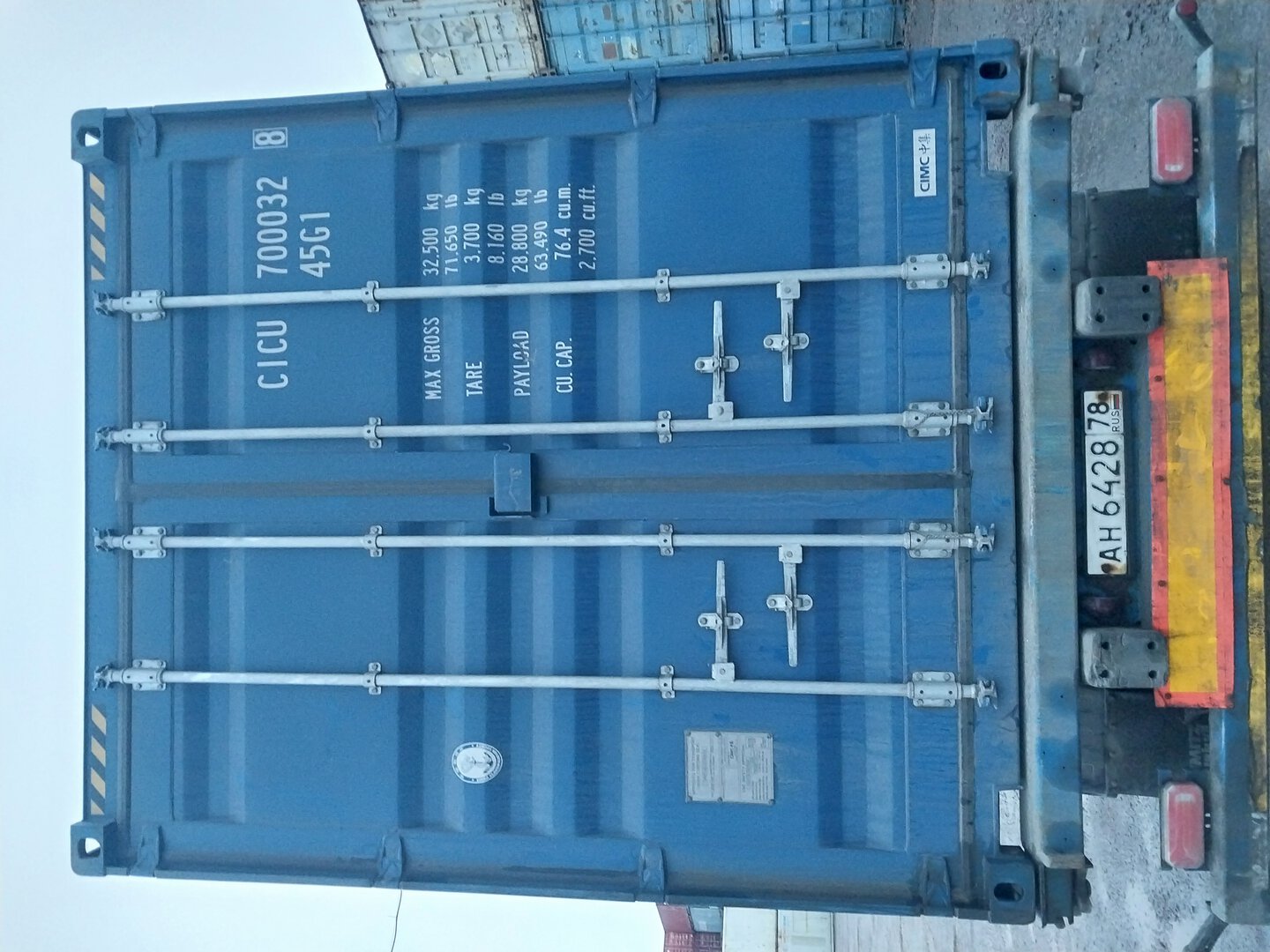 Морской контейнер CICU7000328