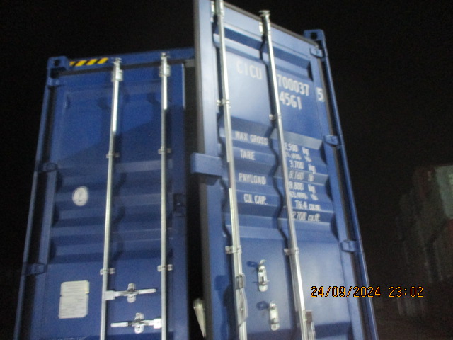 Морской контейнер CICU7000375