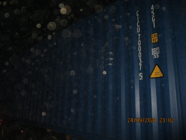 Морской контейнер CICU7000375