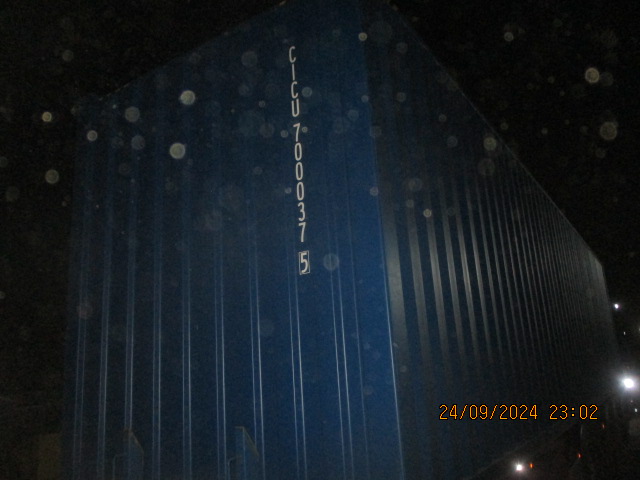 Морской контейнер CICU7000375