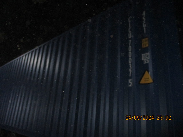 Морской контейнер CICU7000375